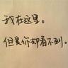 situs deposit pulsa Qin Shaoyou ingin bertanya dari mana kepercayaan orang-orang ini berasal